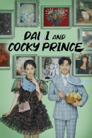 Dali & Cocky Prince (2021)